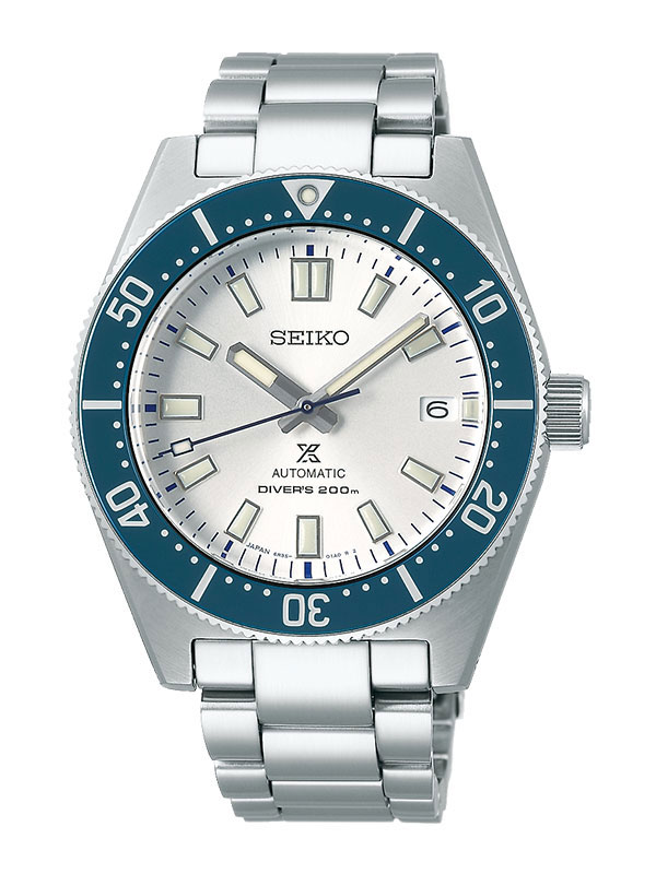 SEIKO Prospex Premium Automatic Diver 41mm Limited Edition SPB213J1