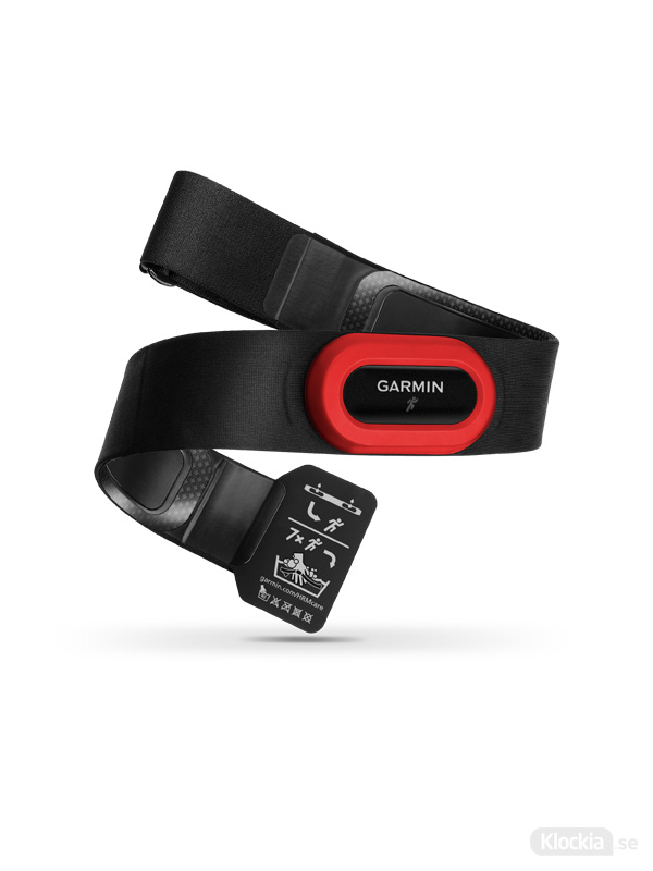 Garmin Pulsmätare HRM-Run