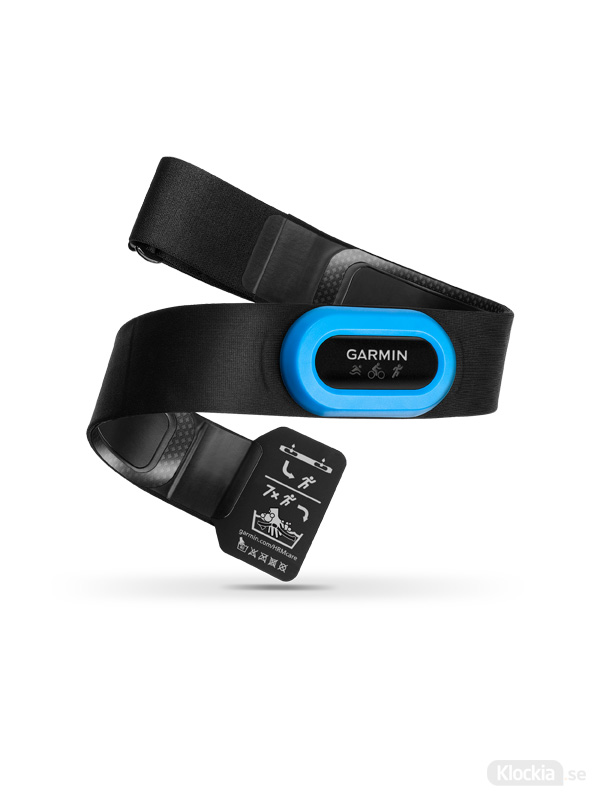 Garmin Pulsmätare HRM-Tri