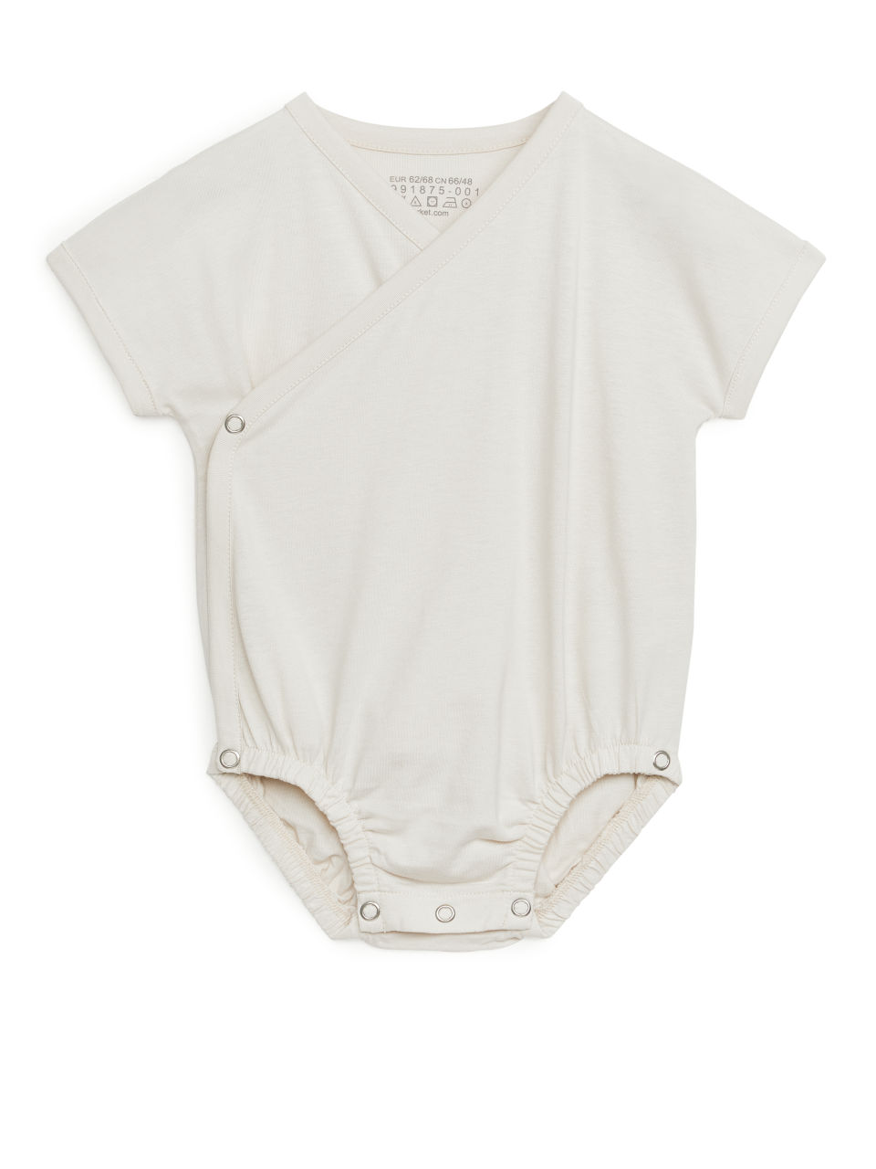 Short-Sleeve Wrap Bodysuit - Beige