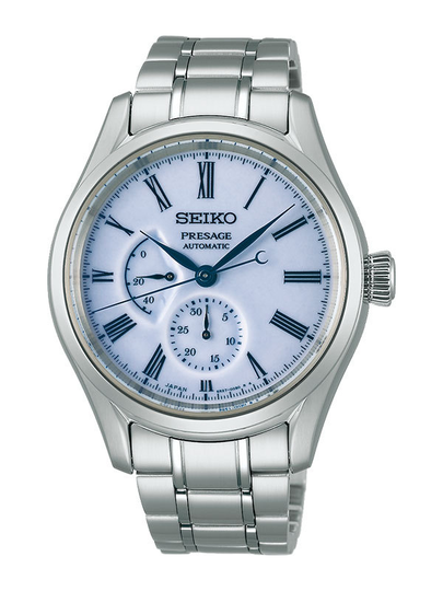 SEIKO Presage Arita Porcelain Limited Edition