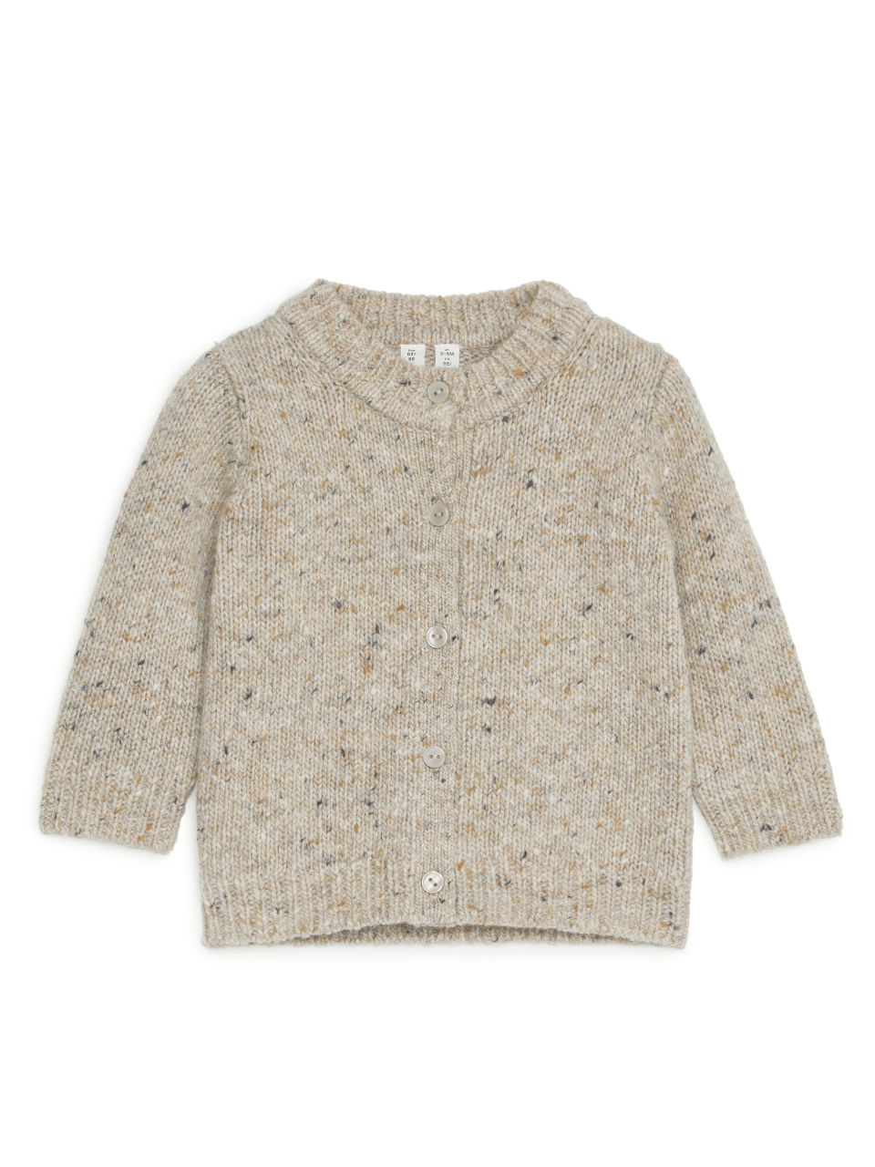 Merino Wool Cardigan - Beige