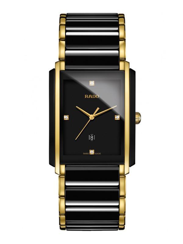 Rado Integral R20204712