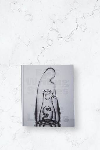 Dokument Press Bok Writing Stories with Three Letters: Art and Graffiti by Egs Vit