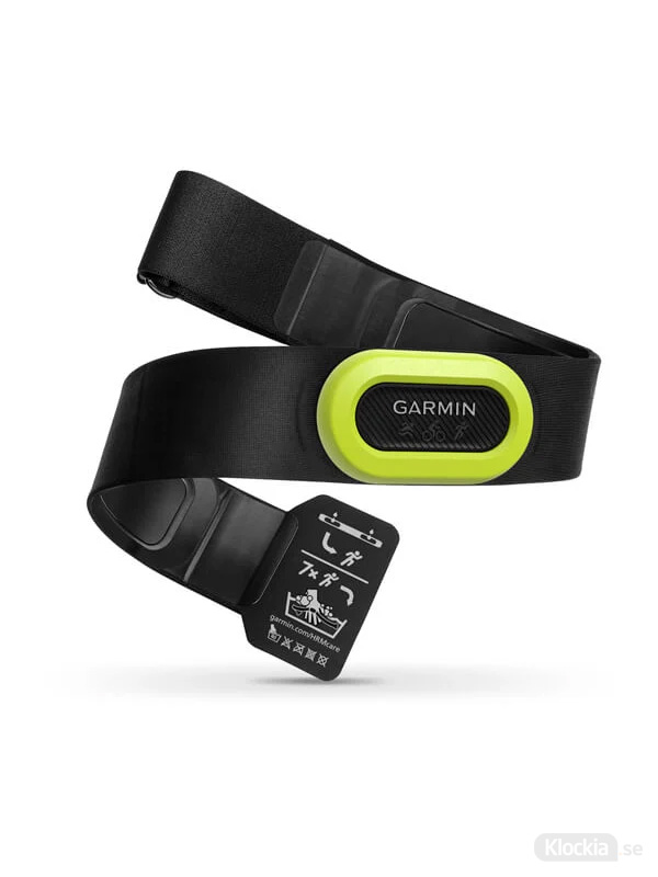 Garmin Pulsmätare HRM-Pro 010-12955-00
