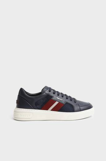 Bally Sneakers Melys-T Blå